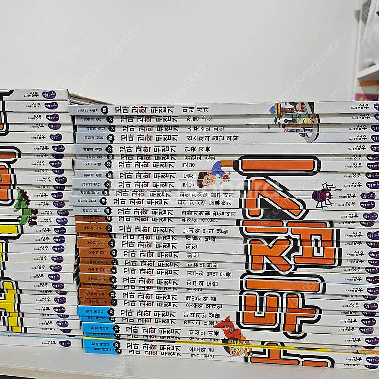꼬마과학뒤집기 59권 택포25--1