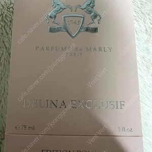 퍼퓸드말리 델리나 익스클루시브 75ml