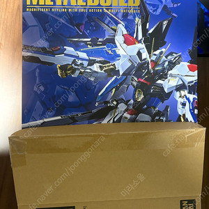 메탈빌드 스트라이크 프리덤