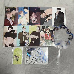 4주 애인 프박 프린팅박스 비욘드 특전 부채 초대장 키링