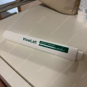바이브랩 테라피 헤어 스칼프 앤 브로우 앰플 두피앰플 1만원