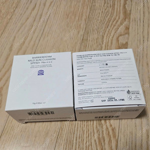 스킨앤랩 선쿠션 4개