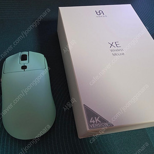 벡시 XE 1세대 4K 아쿠아그린(신상 색상)