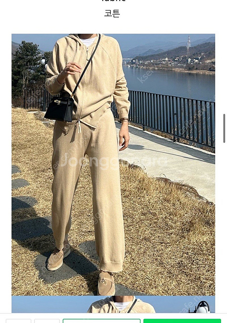 리틀블랙 니트 퀼팅자켓 맨투맨 새상품--0