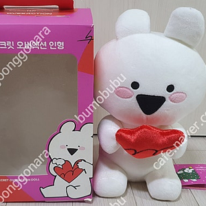 베스킨라빈스 오버액션토끼 인형전용박스 있음)+꽃무늬 원피스(택 있음)/지방이 인형 케이크(택 있음) / 곰돌이 푸 인형 (택 있음) 이미지