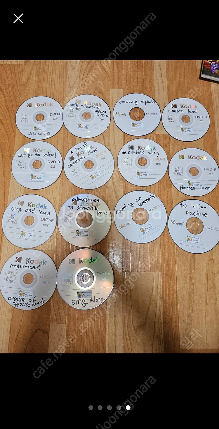 립프로그 dvd 엄마표영어 dvd--4