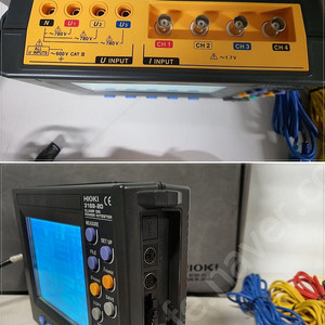 Hioki 3169-20 Clamp ON POWER Hitester