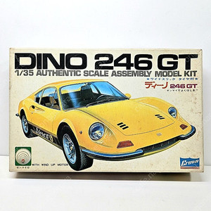 메탈제 태엽 고전프라 [크라운] 1/35 DINO 246 GT
