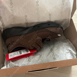 뉴발란스 브리즈 브라운 250 새상품