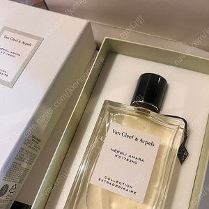 국문)반클리프앤아펠 네롤리아마라 75ml