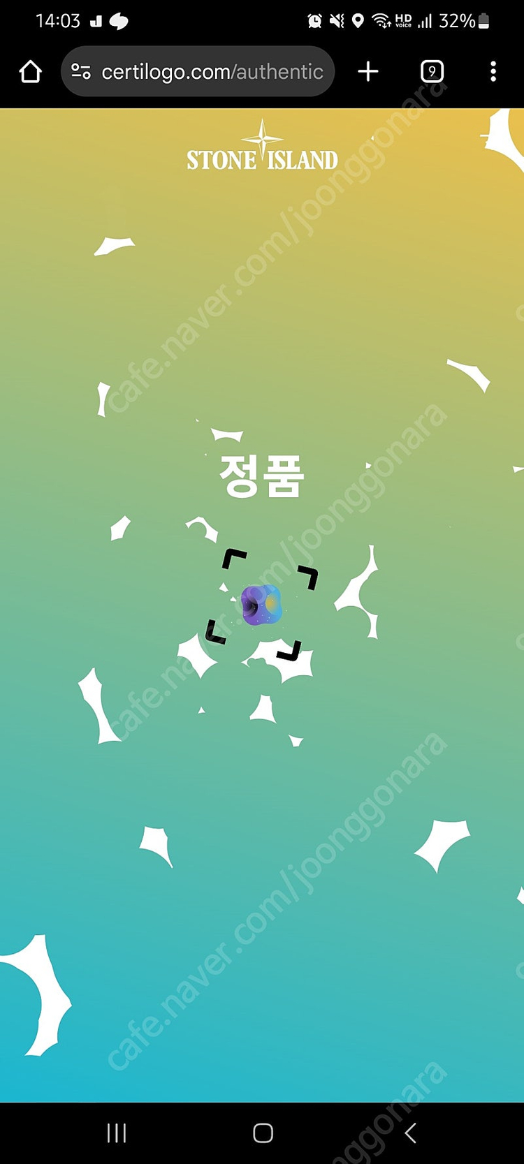 스톤아일랜드 카고 반바지--2