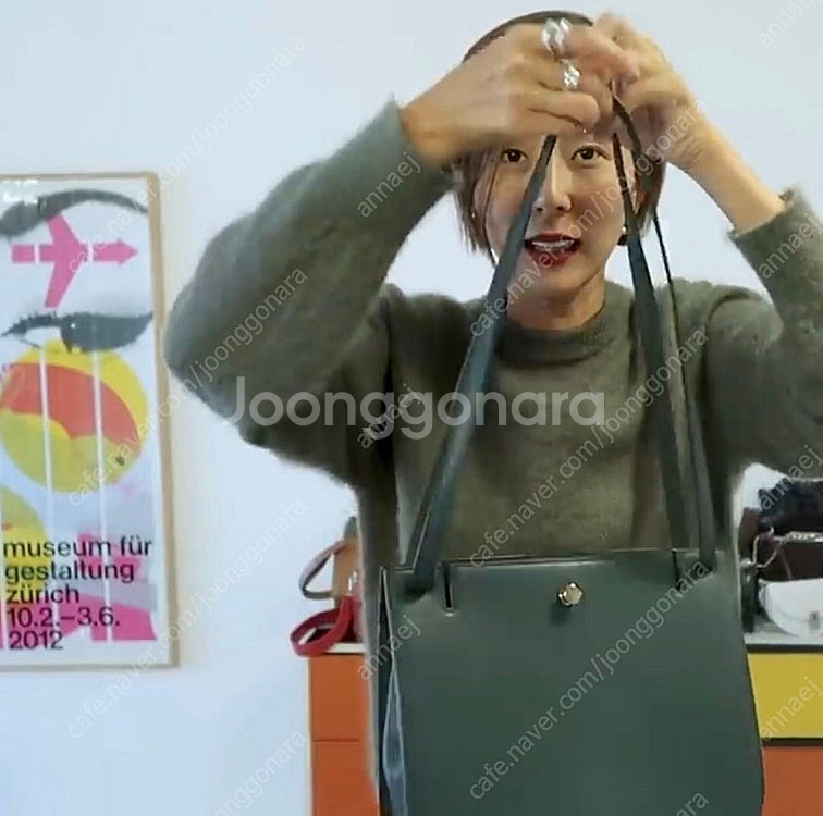 덱케 베르디 숄더백 화이트--6