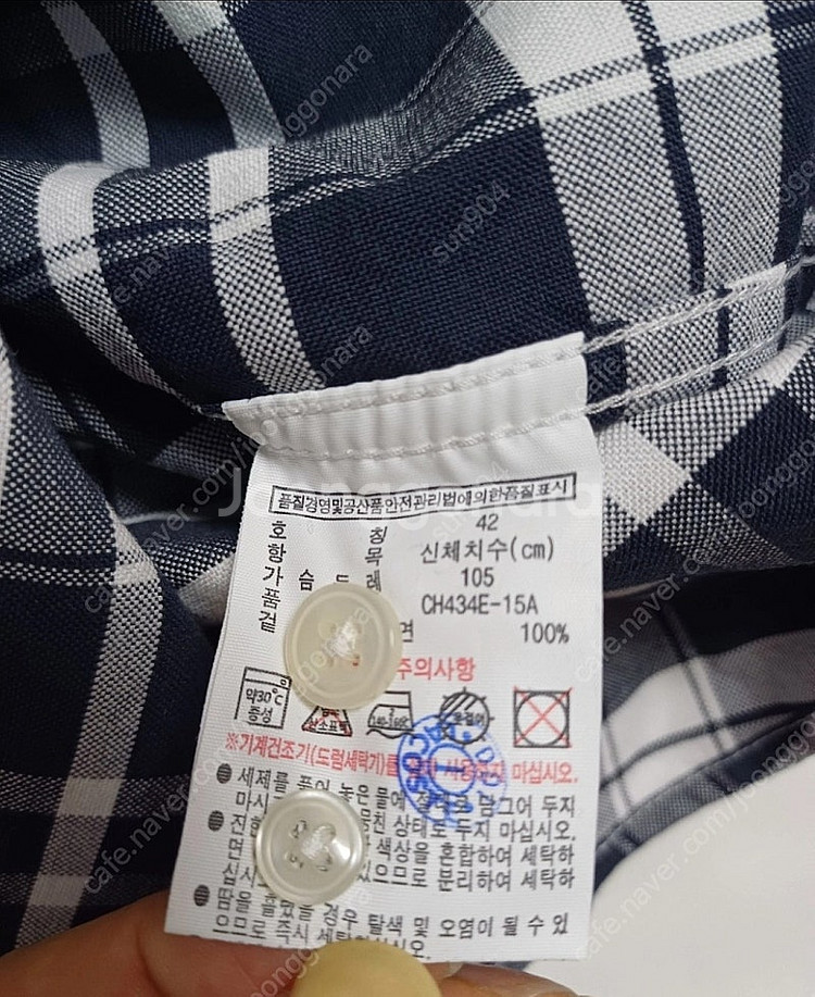 남성라코스테 체크셔츠남방105. 새상품--4