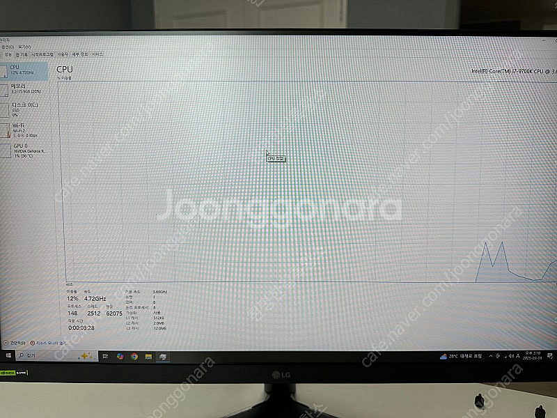 I7 9700k z390--3
