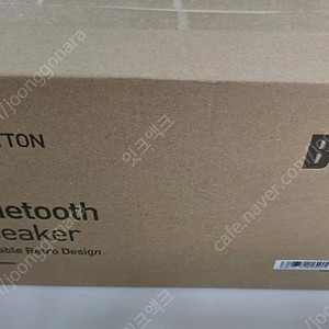 브리츠 프리미엄 고출력 베이스 거실용 매장용 블루투스 스피커 BZ-GBUTTON