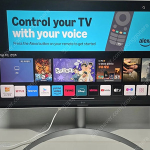 LG 전자 4K 32인치 MyVie 스마트 모니터 32SQ730S