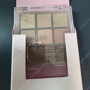 데이지크 섀도우팔레트 13 쿨블렌딩