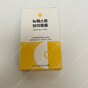 뉴패스트 브이필름 브이라인붓기 템