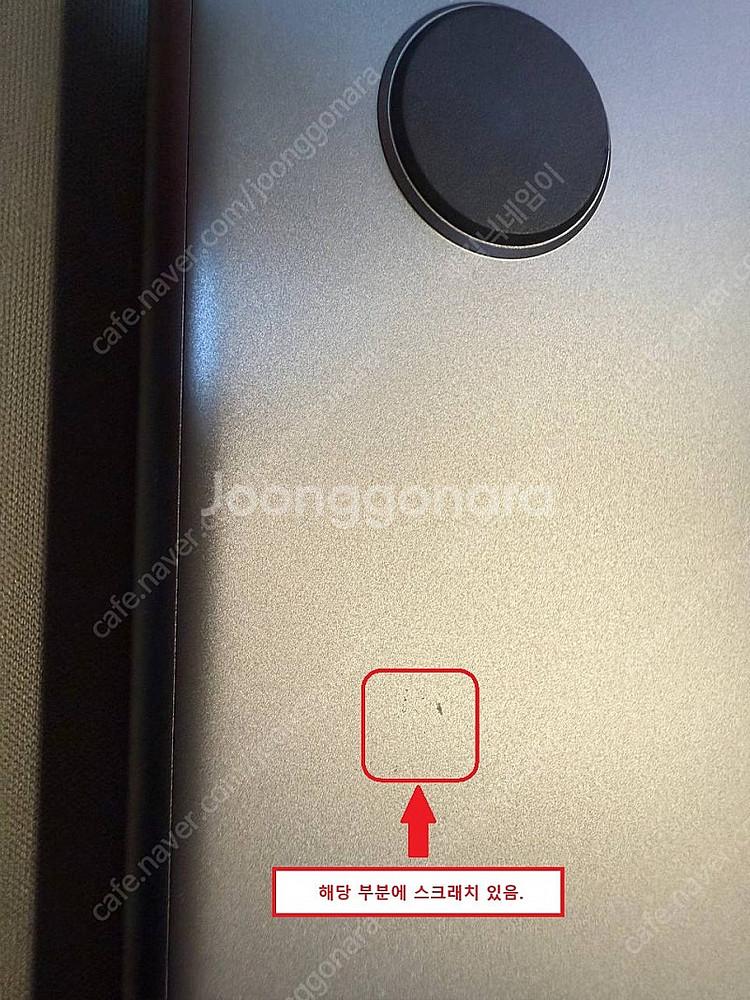 2021년 맥북 프로 14인치 M1 Pro / 16GB...--2