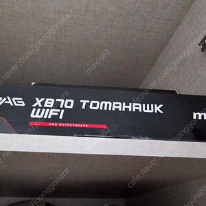 고급 메인보드 판매합니다 msi mag x870 토마호크 wifi