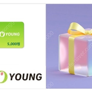 올리브영 5천원권 >>4200원 판매