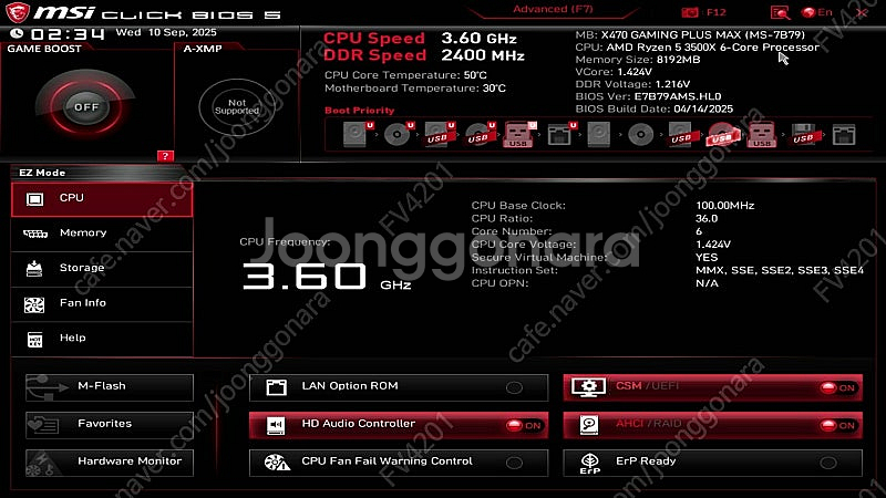 AMD 라이젠 5 3500X--1