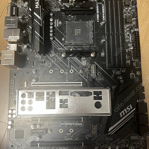 MSI X470 GAMING PLUS MAX