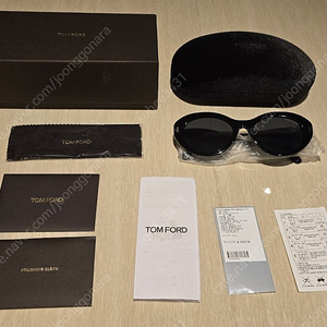 톰포드 선글라스 tf1171 tf-1171
