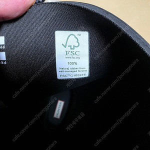 헌터 리파인드 아일렛 버클 톨 레인부츠 250사이즈