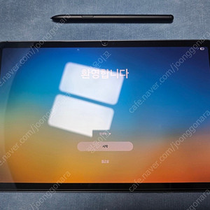 갤럭시탭 s9 128g wifi