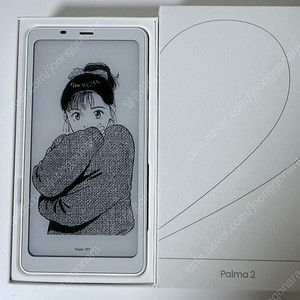 오닉스 팔마2 화이트 판매