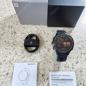 가민 포러너 570 블랙 47mm