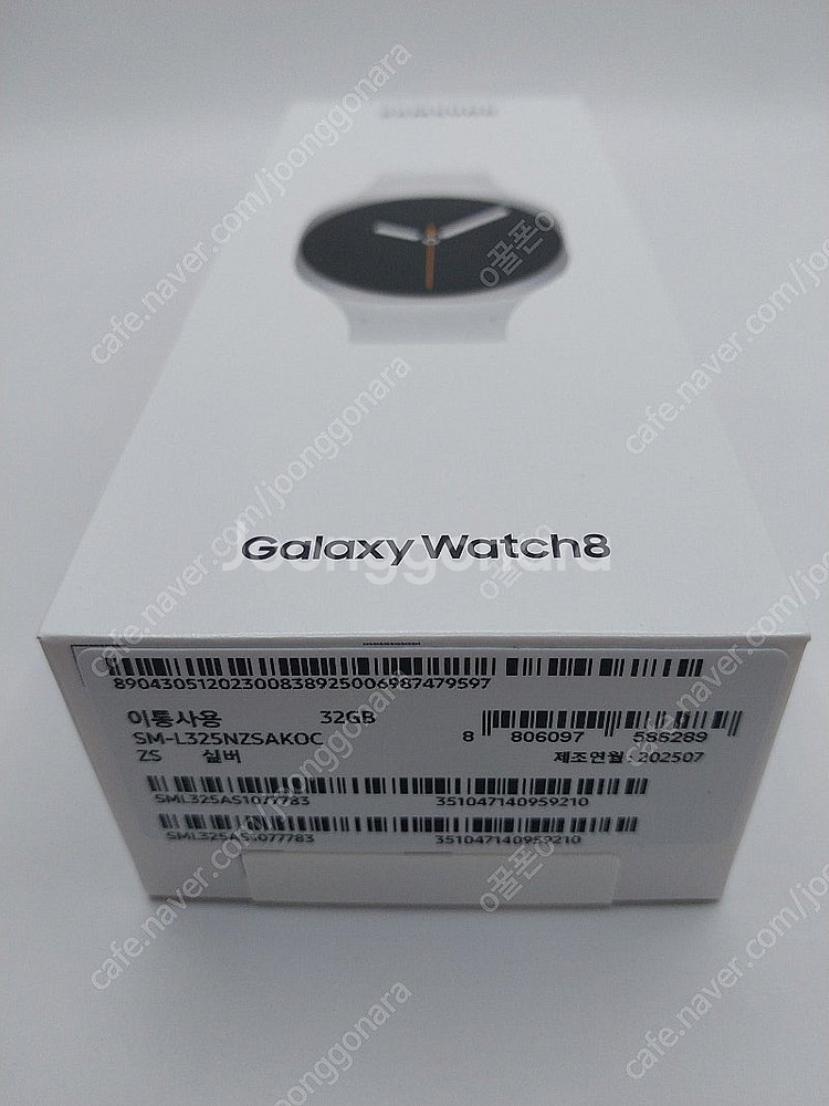 한정판매 갤럭시워치8 40mm 실버 미개봉 28.5만원...--2