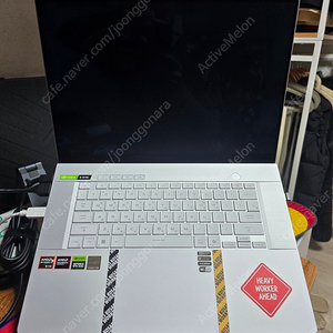 ASUS ROG 제피러스 G16 2024 (HX370)(RTX4070)(270만)(플래티넘화이트)