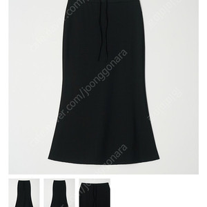 셀리앤리옹 머메이드 스커트 블랙