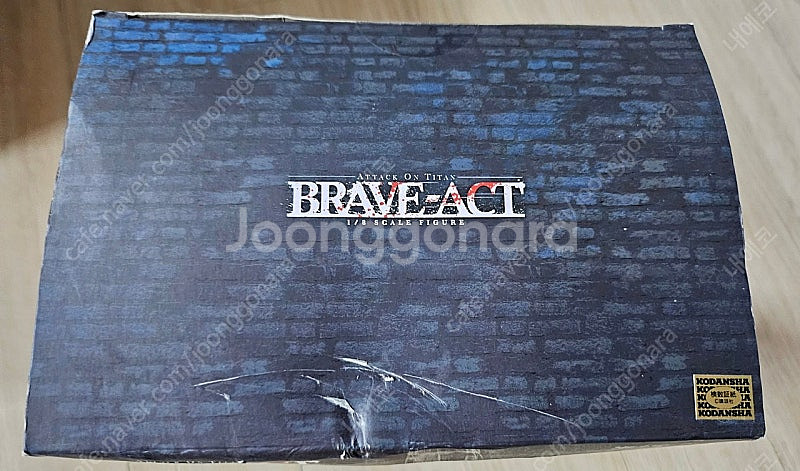 진격의거인 피규어 Brave 에렌, 리바이 판매--3