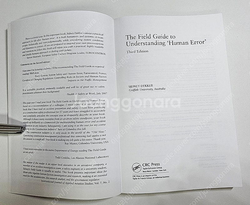 휴먼 에러(Human error), 시드니 데커--3
