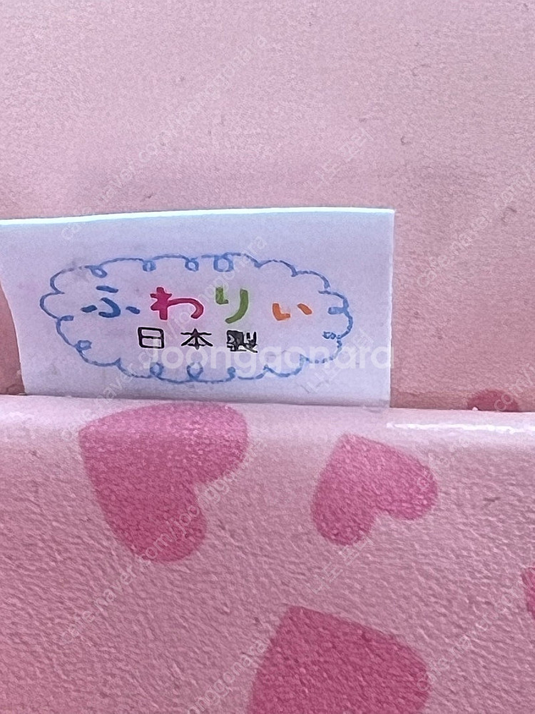 란도셀 여아 책가방(핑크)--4