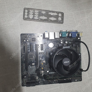 amd 4650g 보드 램,2200g 보드램 부품용