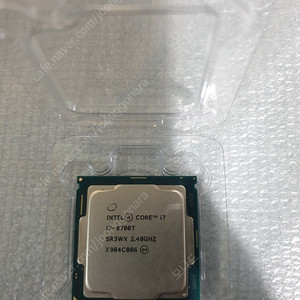 i7-8700T (저전력 버전) 판매합니다 (배송비 포함)