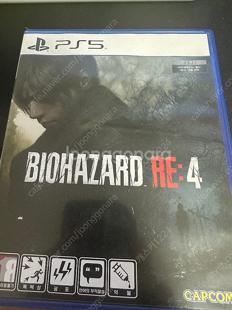ps5 바이오하자드re4--0