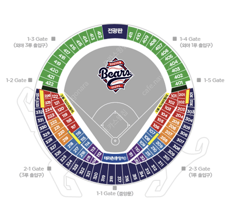 <최저가> 9월 10일 두산 엘지 1루 오렌지석 2/4연석--0