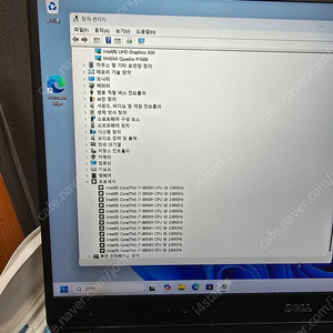 Dell Precision 5530 i7/P1000/16GB/500GB