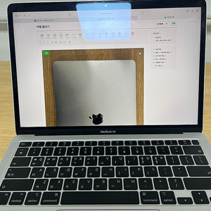 m1 맥북에어 실버 256 판매합니다. 46만