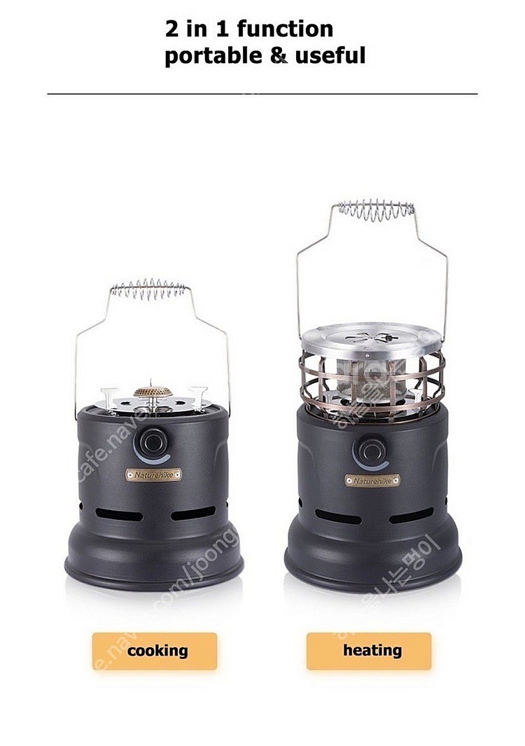 네이처하이크--2