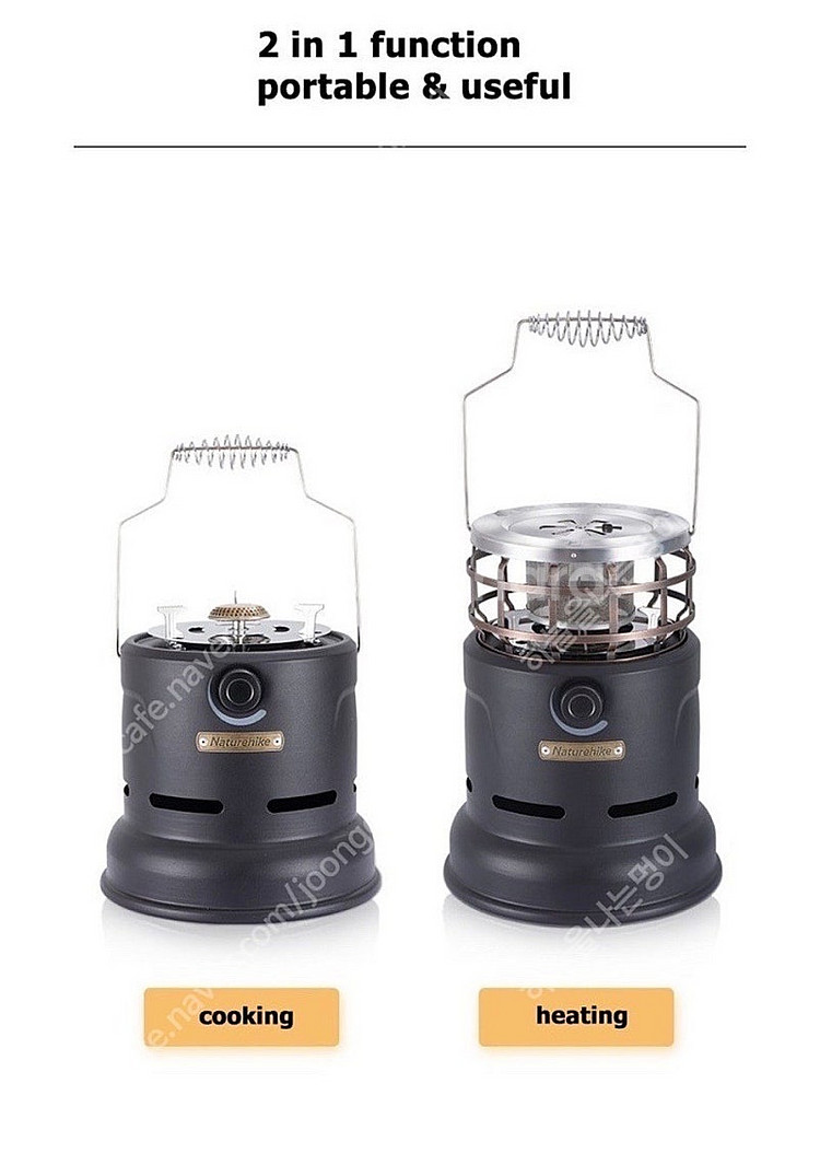 네이처하이크--6