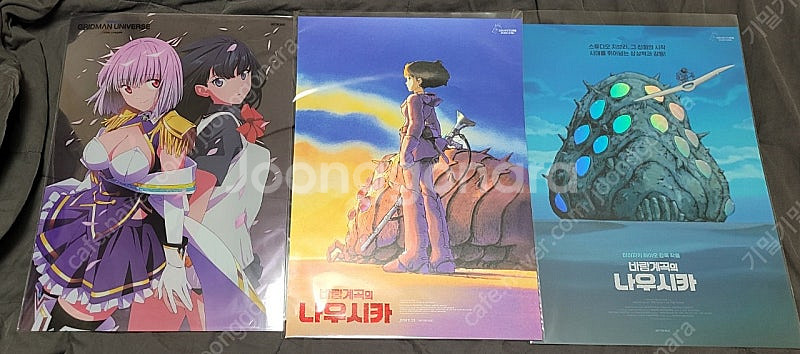 그리드맨 , 나우시카, 플래시,스즈메, 와일드로봇, 블루자이언트,지쿠악스, 썬더볼츠,라라랜드 포스터 판매--1
