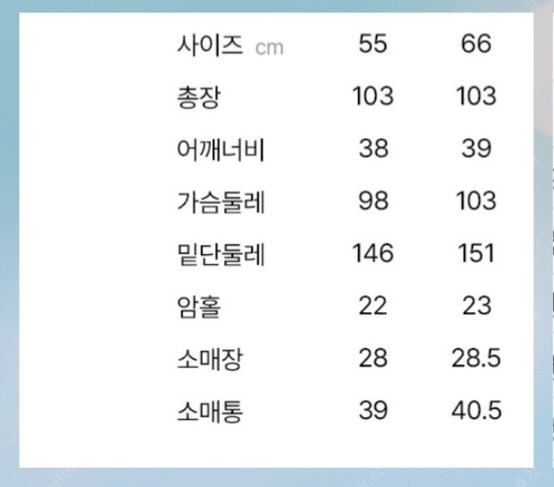 리오셀소재 찰랑더님롱원피스55 이미지