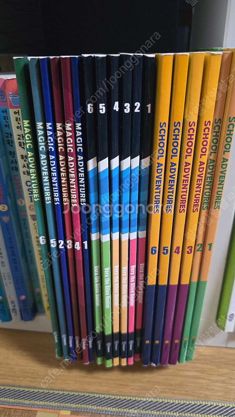 이퓨처 영어만화책--0