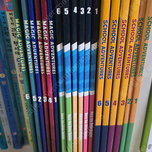 이퓨처 영어만화책